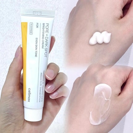 ポア ブライトニング シミケアセラム/celimax/美容液を使ったクチコミ(3枚目)