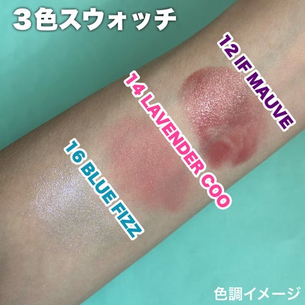 メルティングムードリップ&チーク/moonshot/ジェル・クリームチークを使ったクチコミ(6枚目)