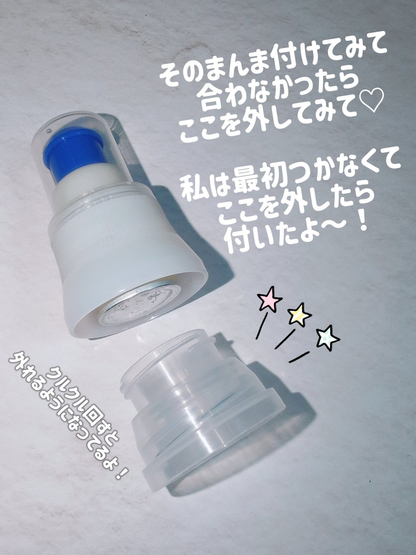 ビタトックマルチビタミン/スキニーラボ/栄養ドリンクを使ったクチコミ(3枚目)