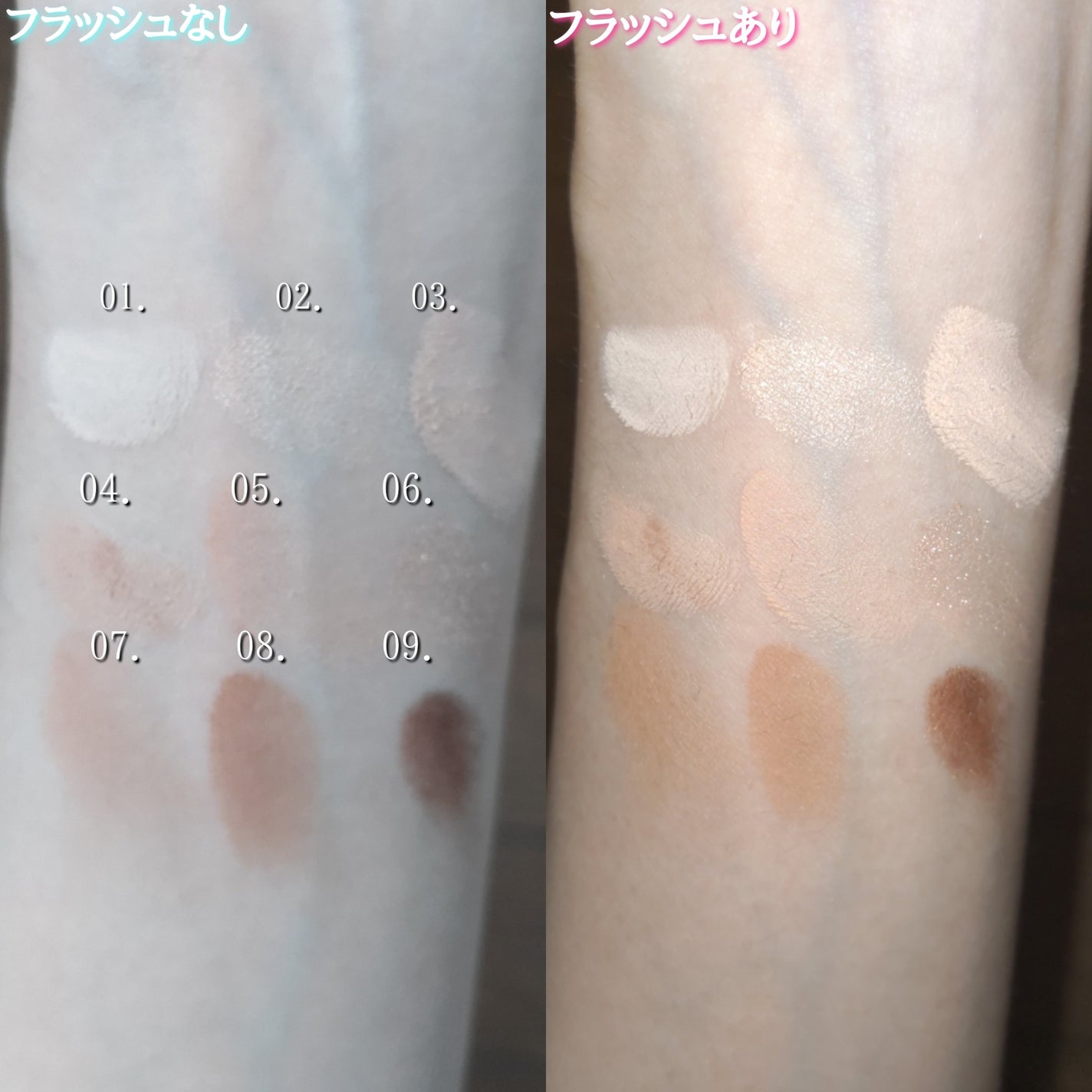 シャドウパレット/dasique/アイシャドウパレットを使ったクチコミ(5枚目)