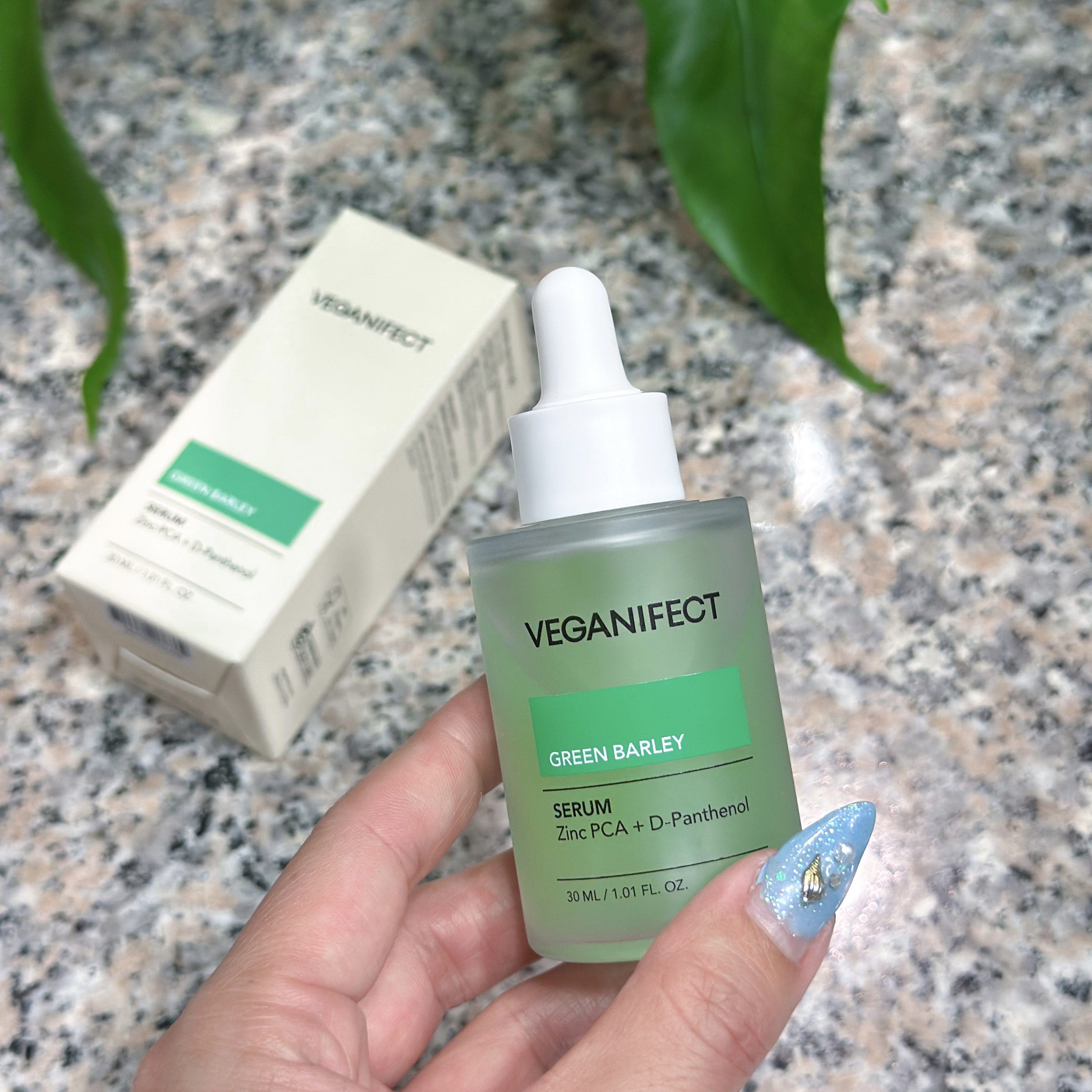 青麦ジンクセラム/Veganifect/美容液を使ったクチコミ（2枚目）