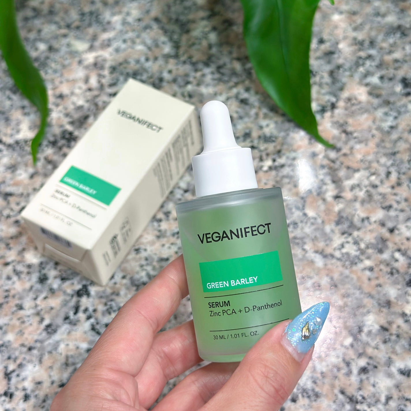 青麦ジンクセラム/Veganifect/美容液を使ったクチコミ(2枚目)