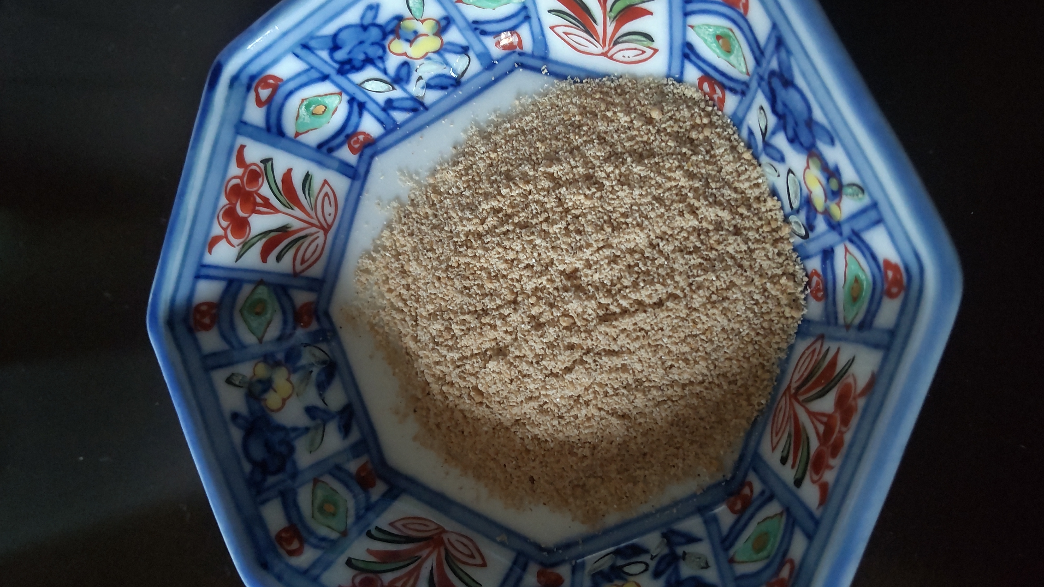 サファーデイ V酵素/canteen9/ボディサプリメントを使ったクチコミ（2枚目）