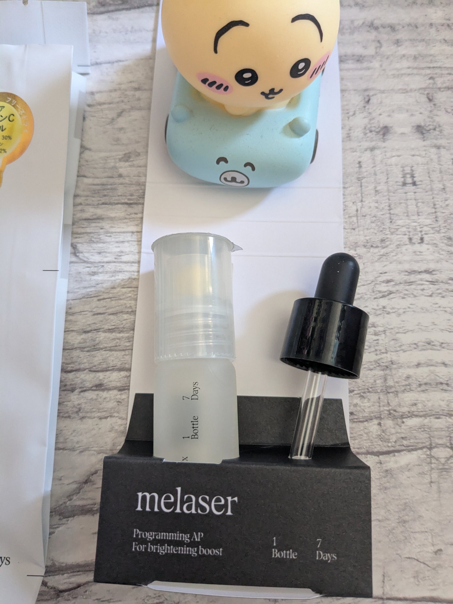 7DAYS メレーザー プログラミング AP/athé/美容液を使ったクチコミ（2枚目）