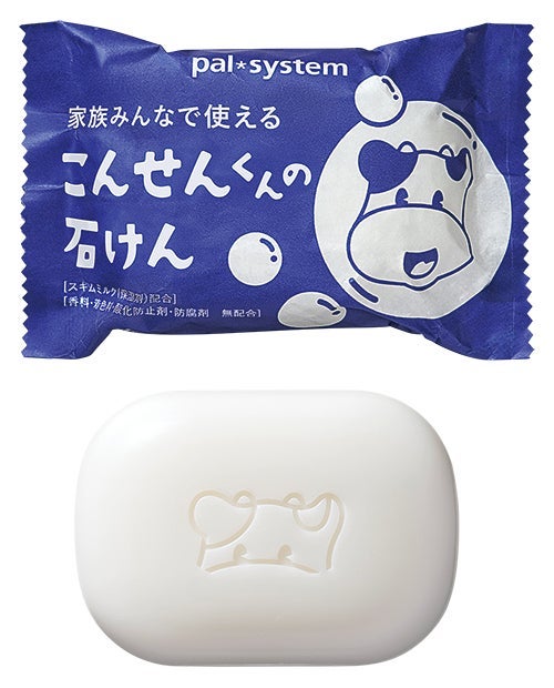 こんせんくん石けん パルシステムオリジナル