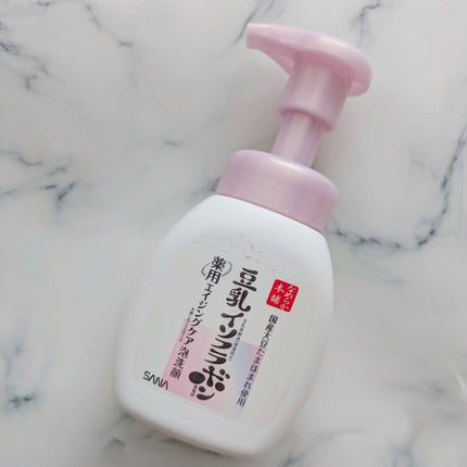 なめらか本舗 薬用WR泡洗顔 ホワイト【医薬部外品】 /なめらか本舗/泡洗顔を使ったクチコミ(1枚目)