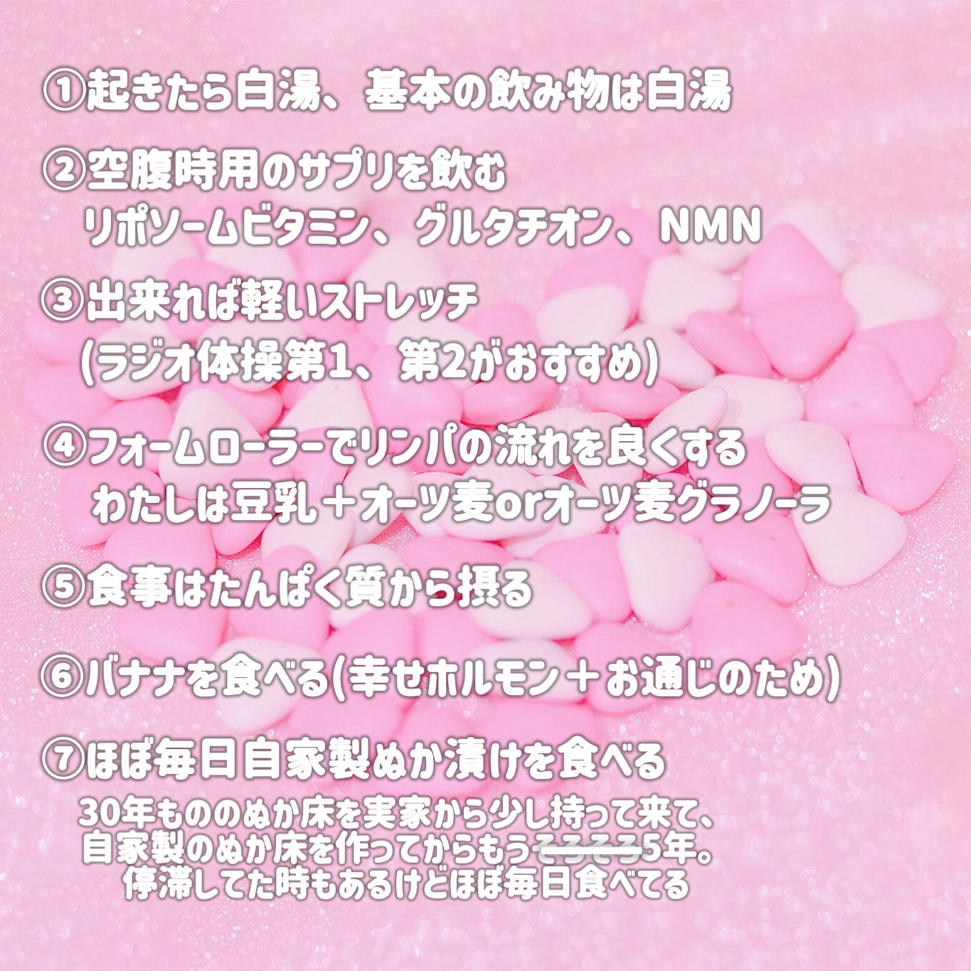 ストロング39 アミノ マルチビタミン＆ミネラル 300粒/Dear-Natura (ディアナチュラ)/健康サプリメントを使ったクチコミ（2枚目）