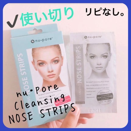 ææ¢šè±ð· on LIPS ããnuã»poreCleansingNOSESTRIPSãå
容é..ãïŒ1æç®ïŒ