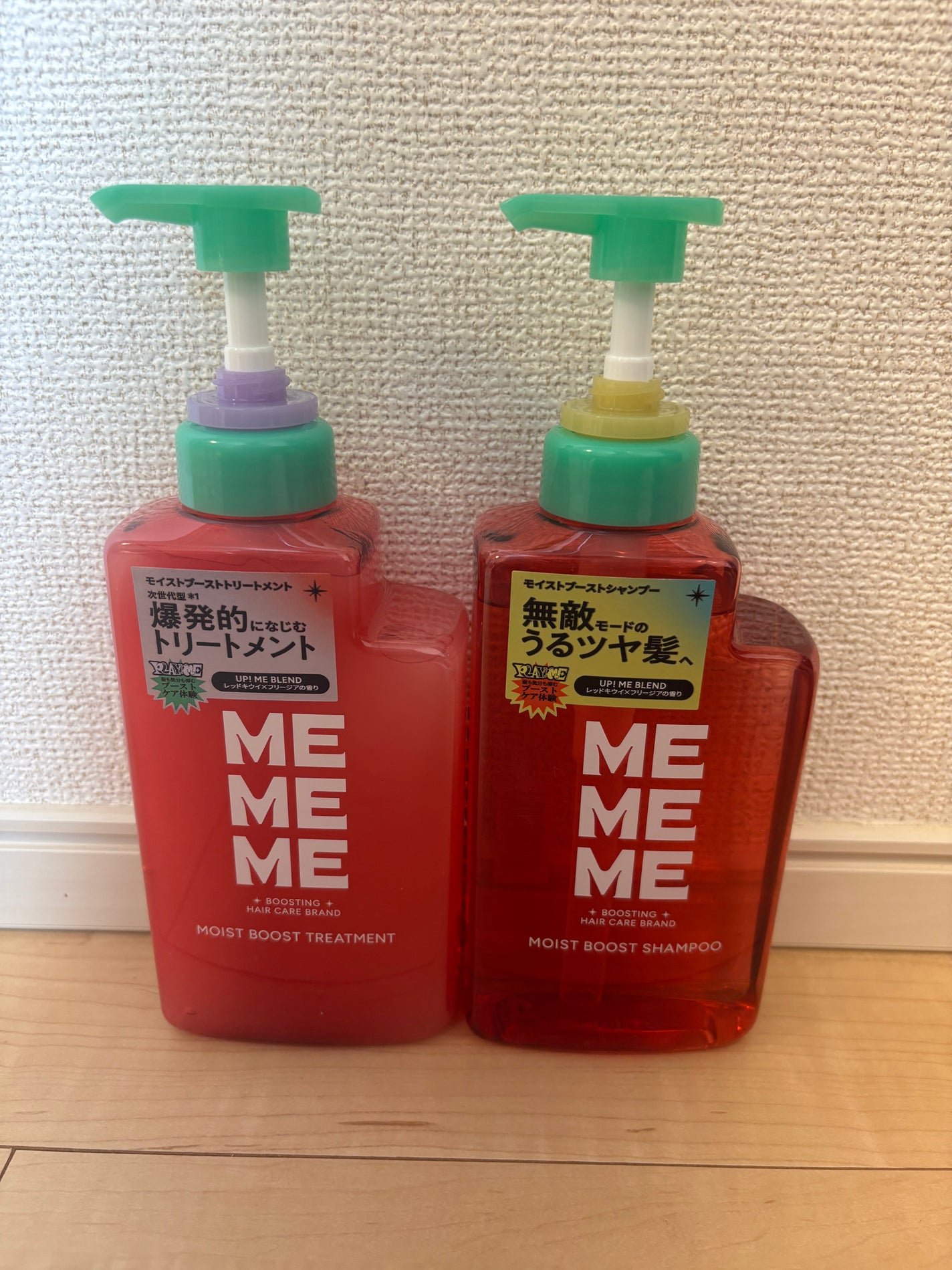 モイストブーストシャンプー/モイストブーストトリートメント/MEMEME/市販シャンプーを使ったクチコミ(1枚目)