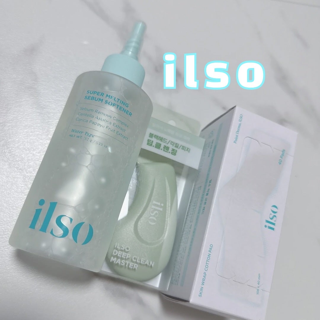 ディープクリーンマスター/ilso/その他スキンケアグッズを使ったクチコミ(1枚目)