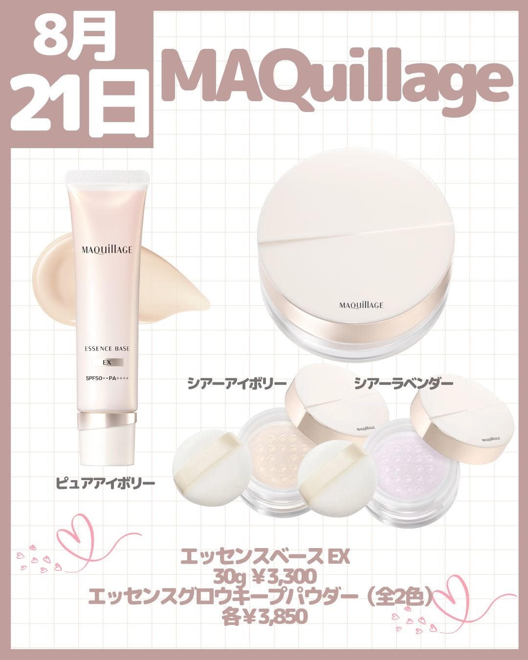 ケイト リップモンスター/KATE/口紅を使ったクチコミ(4枚目)