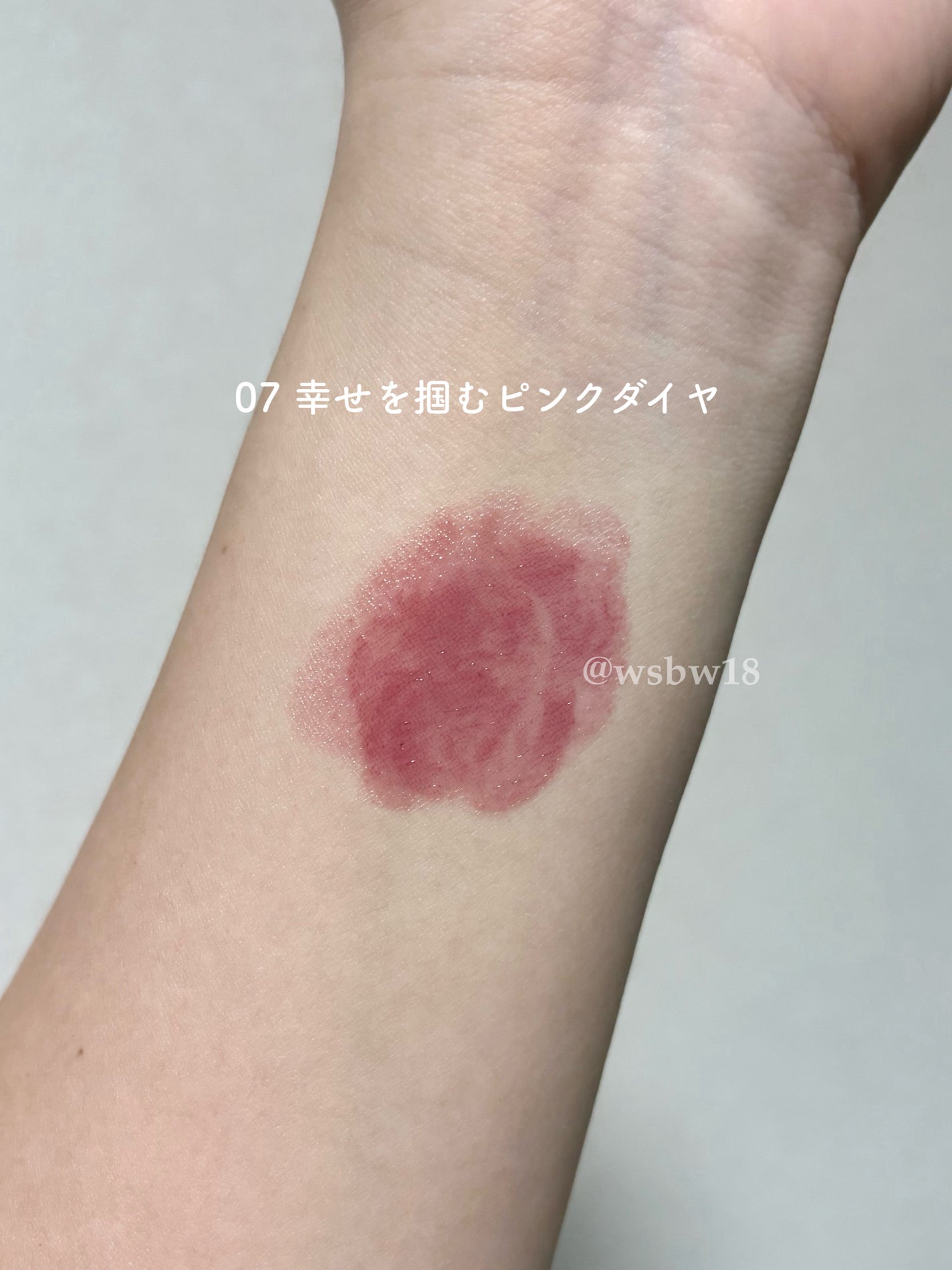 デイジードール リップ スティーラー /DAISY DOLL by MARY QUANT/口紅を使ったクチコミ(2枚目)