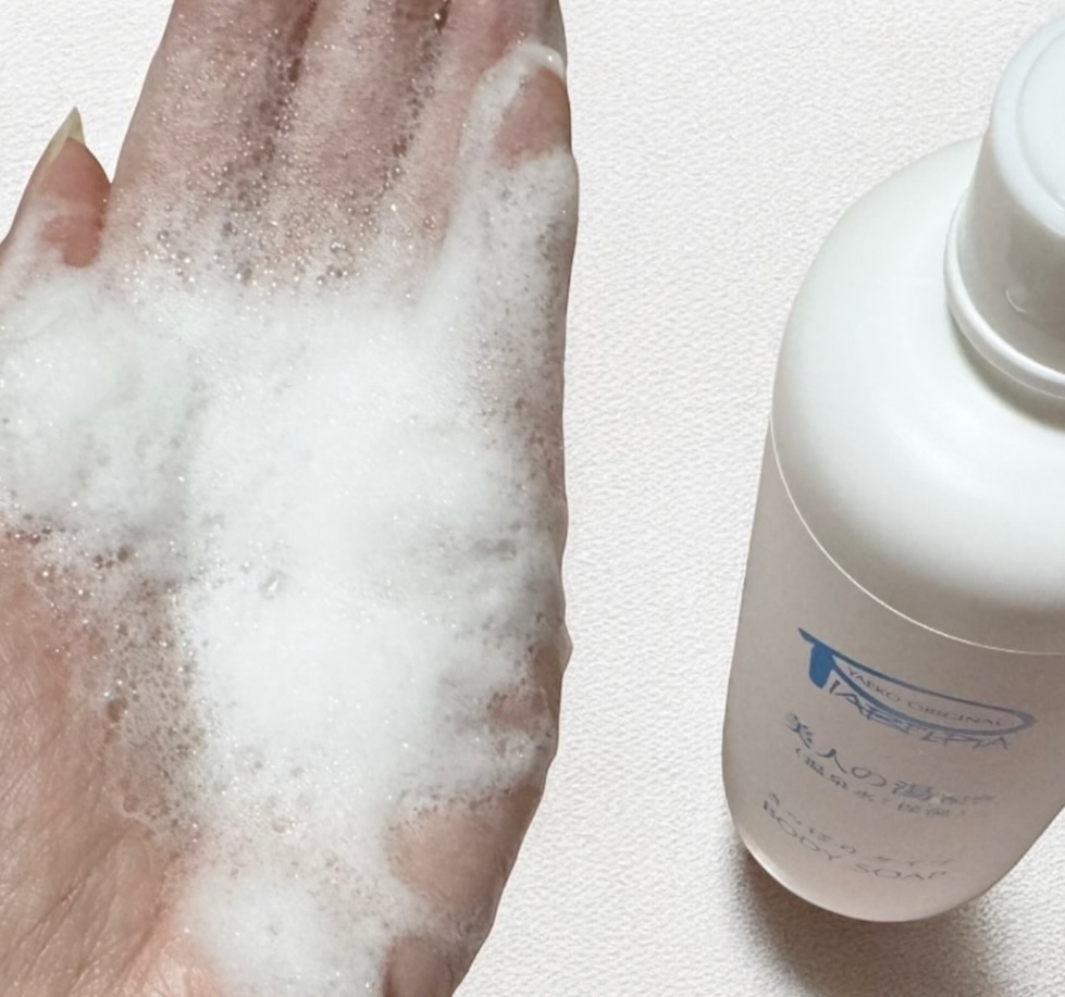 ボディーソープ/ピアベルピア/ボディソープを使ったクチコミ（3枚目）