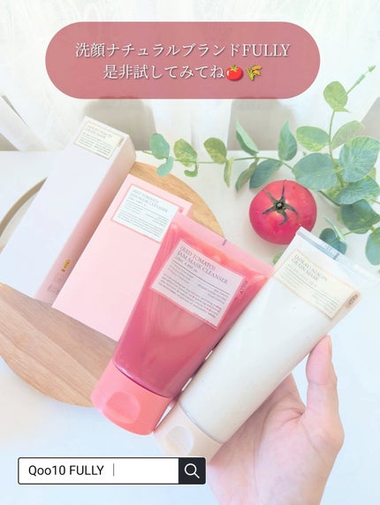 レッドトマトジャムマスククレンザー/FULLY/その他洗顔料を使ったクチコミ(5枚目)