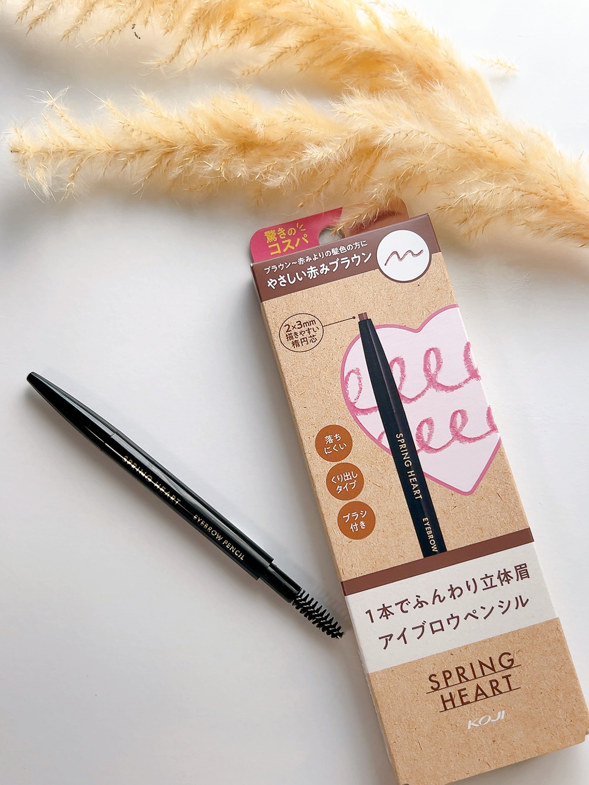 アイブロウペンシル/スプリングハート/アイブロウペンシルを使ったクチコミ（1枚目）
