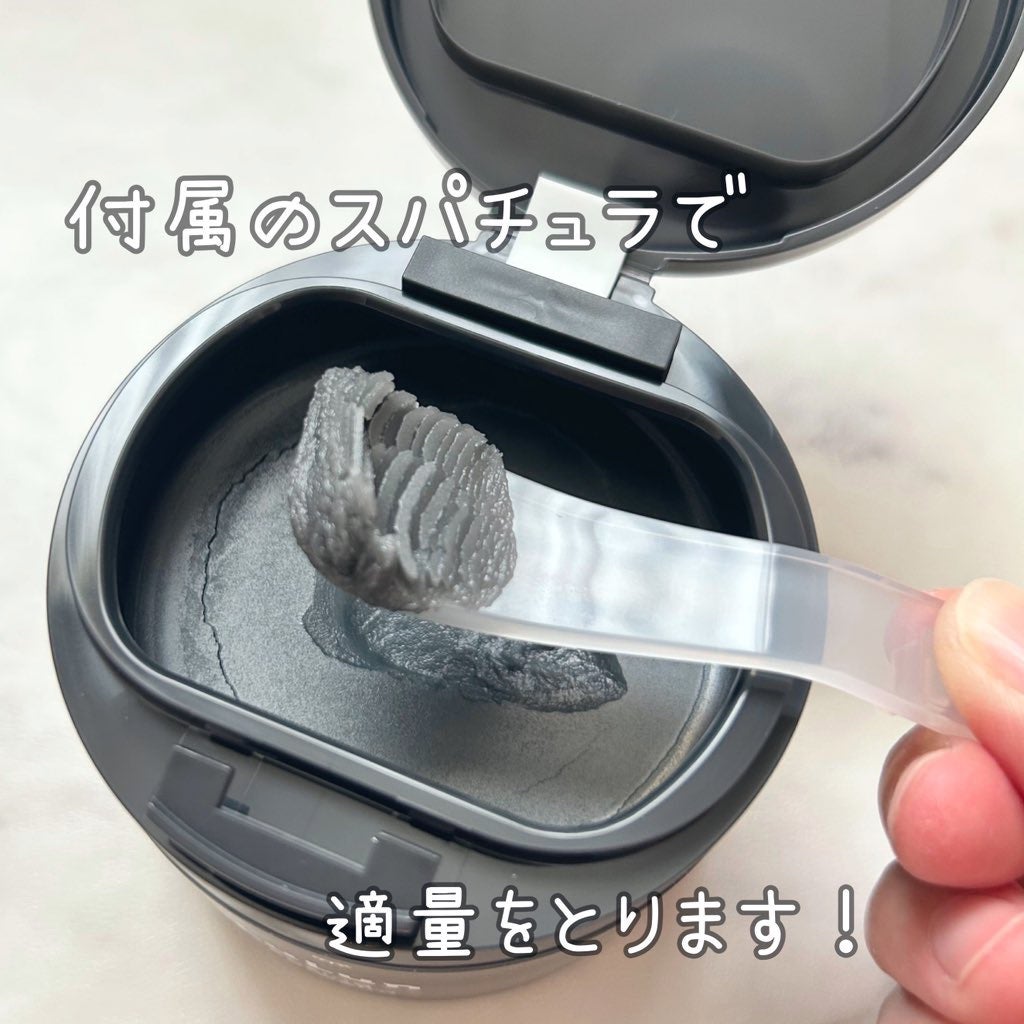 ルルルンクレンジング トーニングバーム CLEAR BLACK/ルルルン/クレンジングバームを使ったクチコミ(2枚目)