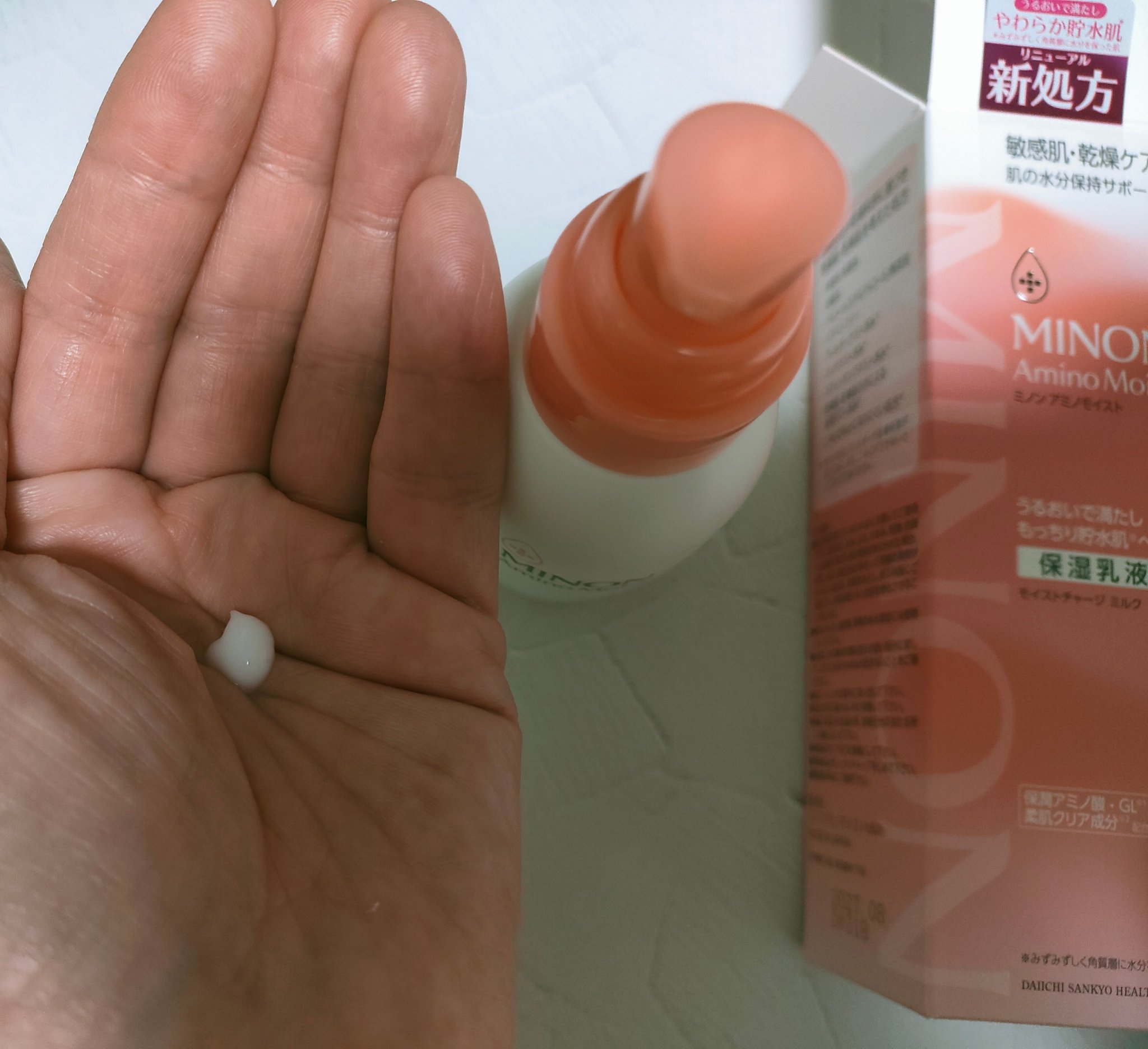 を使ったクチコミ（2枚目）