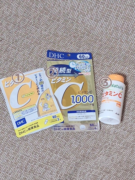 DHC ビタミンCハードカプセル/DHC/美容サプリメントを使ったクチコミ(2枚目)