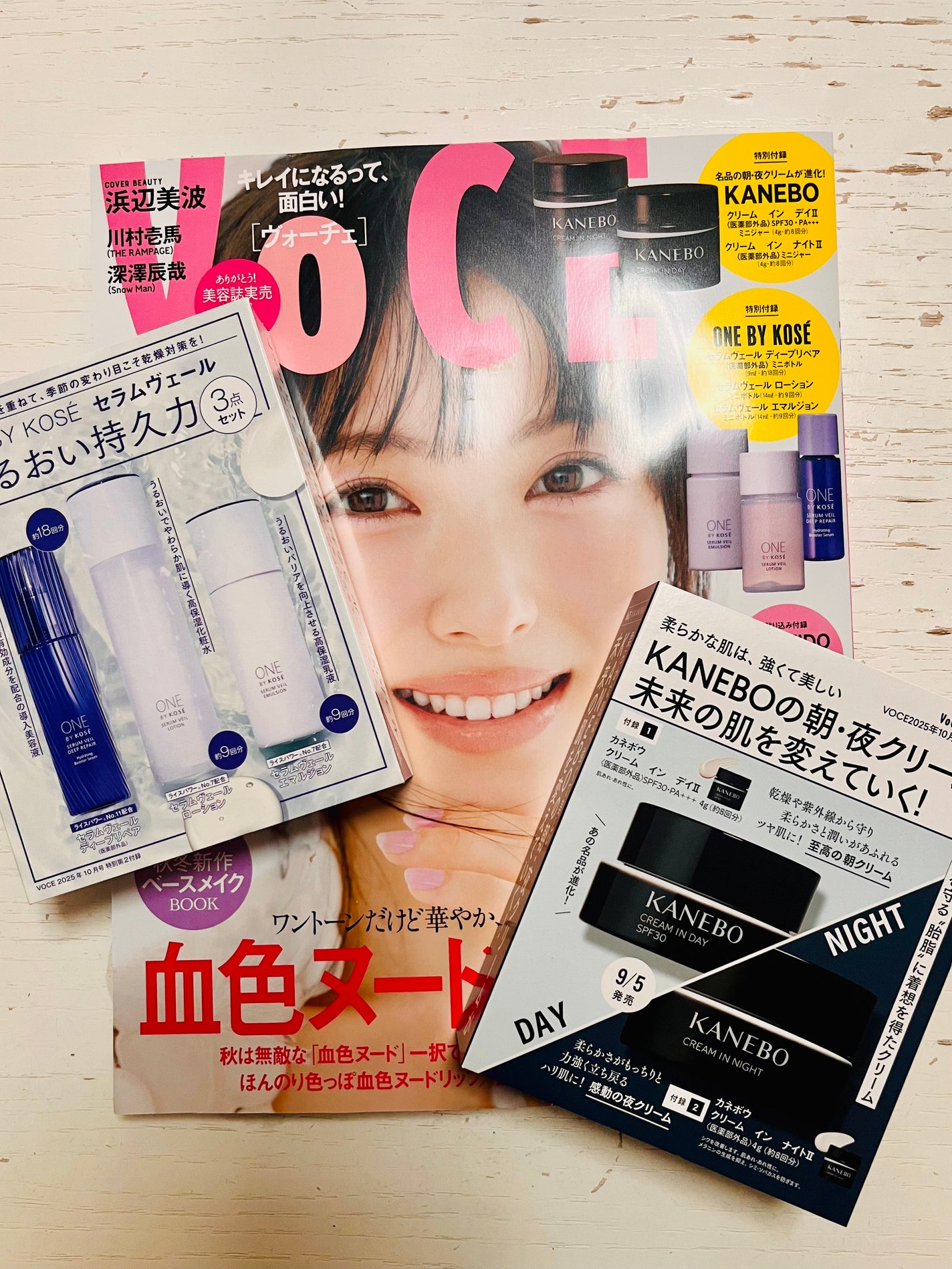 ã±ãŒãðæ¯æ¥20ææçš¿ on LIPS ãVOCE10æå·(éåžžç)賌å
¥ããŸããðéåžžçã¯980åã§ã衚..ãïŒ1æç®ïŒ