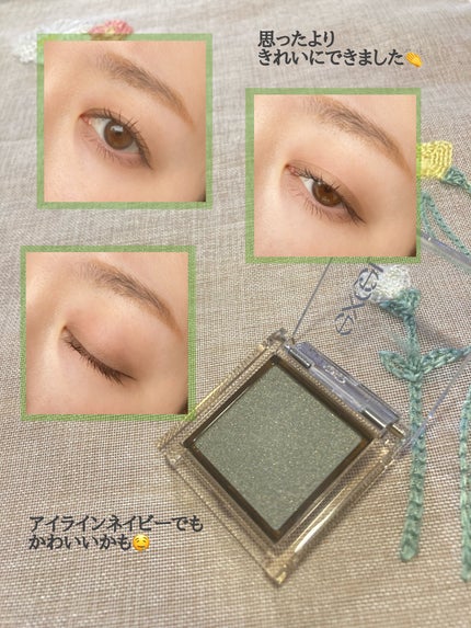 アイブローペンシル(ソフト)/グレイシィ/アイブロウペンシルを使ったクチコミ(5枚目)