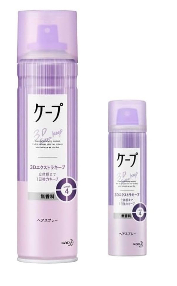ケープ 3Dエクストラキープ 無香料/ケープ/ヘアスプレーを使ったクチコミ（1枚目）