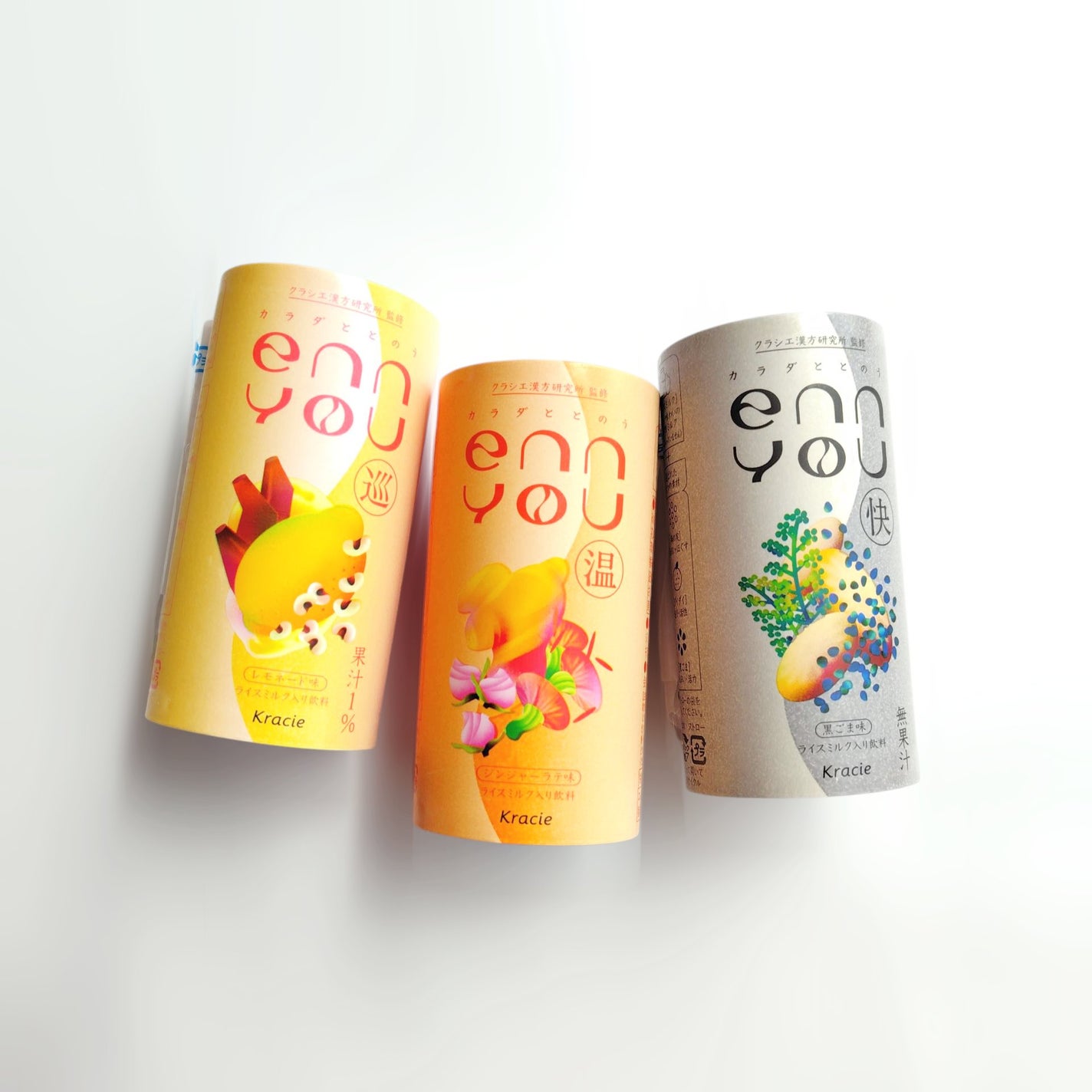 たみ →→フォロバ on LIPS 「ennyou巡 ennyou温 ennyou快 \クラシエ漢方..」(1枚目)