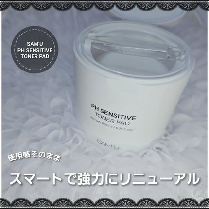 ã䜿ã£ãã¯ãã³ãïŒ1æç®ïŒ