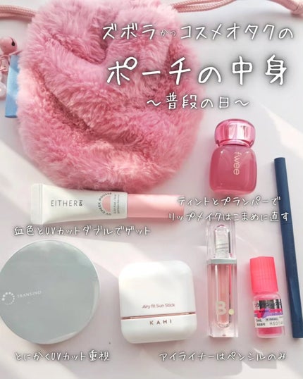 ダーマパワーX リップエッセンス/オバジ/リップ美容液を使ったクチコミ(1枚目)