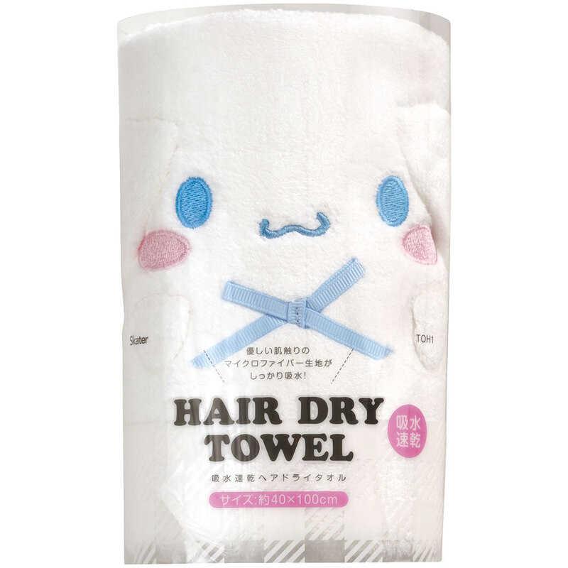 スケーター 吸水速乾ヘアドライタオル