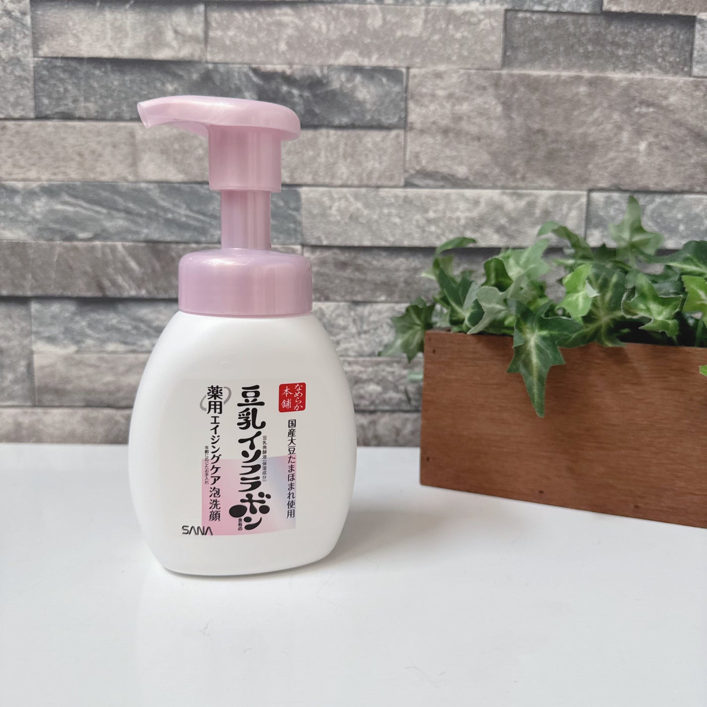 なめらか本舗 薬用WR泡洗顔 ホワイト【医薬部外品】 /なめらか本舗/泡洗顔を使ったクチコミ(1枚目)