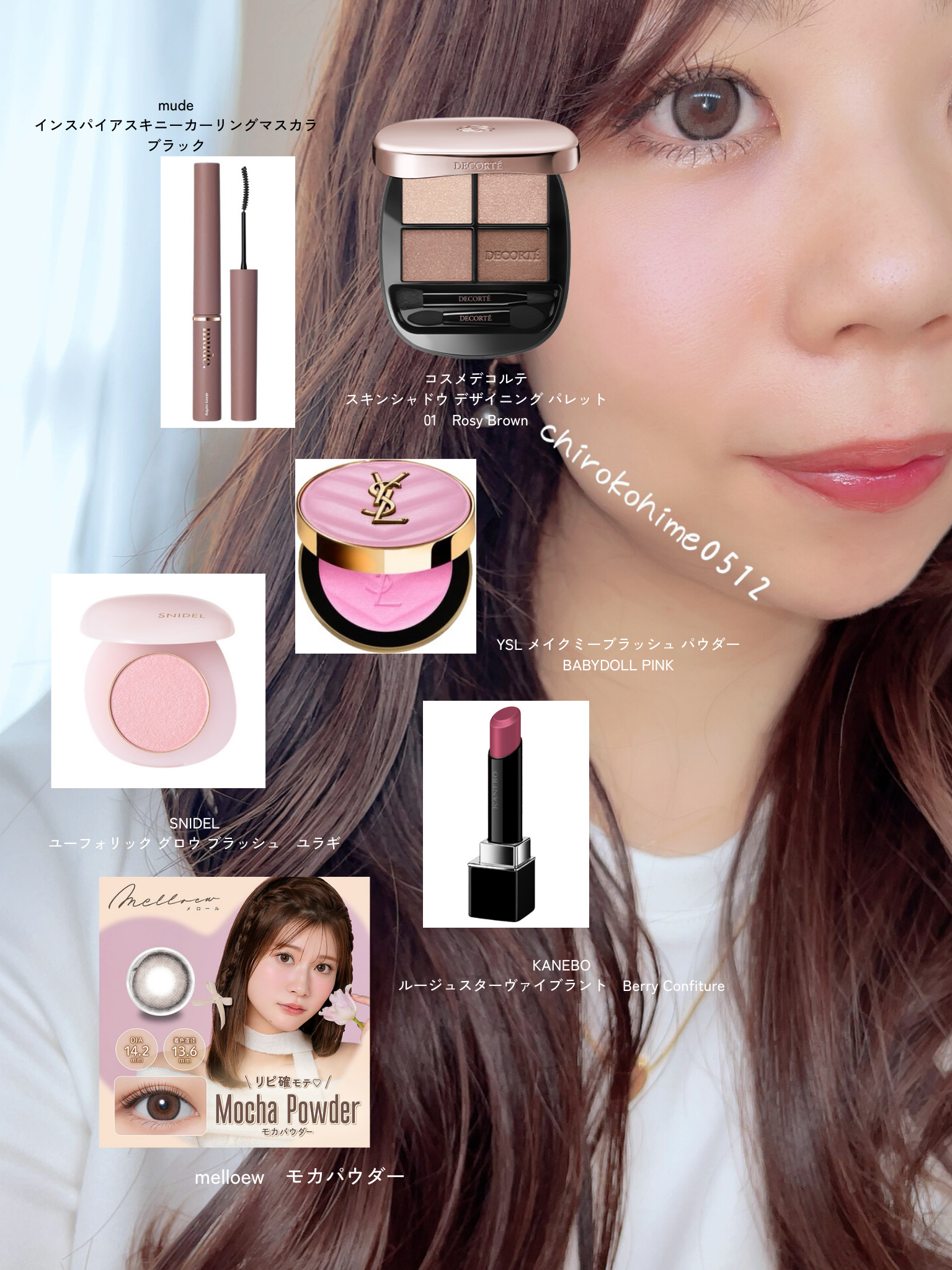 SNIDEL　ユーフォリック グロウ ブラッシュ/SNIDEL BEAUTY/パウダーチークを使ったクチコミ（1枚目）