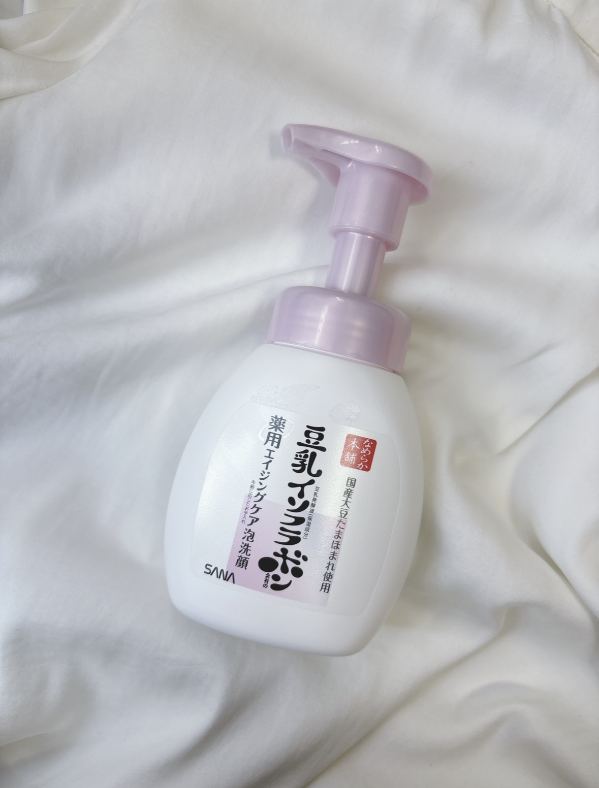 なめらか本舗 薬用WR泡洗顔 ホワイト【医薬部外品】 /なめらか本舗/泡洗顔を使ったクチコミ（1枚目）