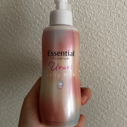 エッセンシャル プレミアム うるりジェリーミルク/エッセンシャル/ヘアミルクを使ったクチコミ(1枚目)