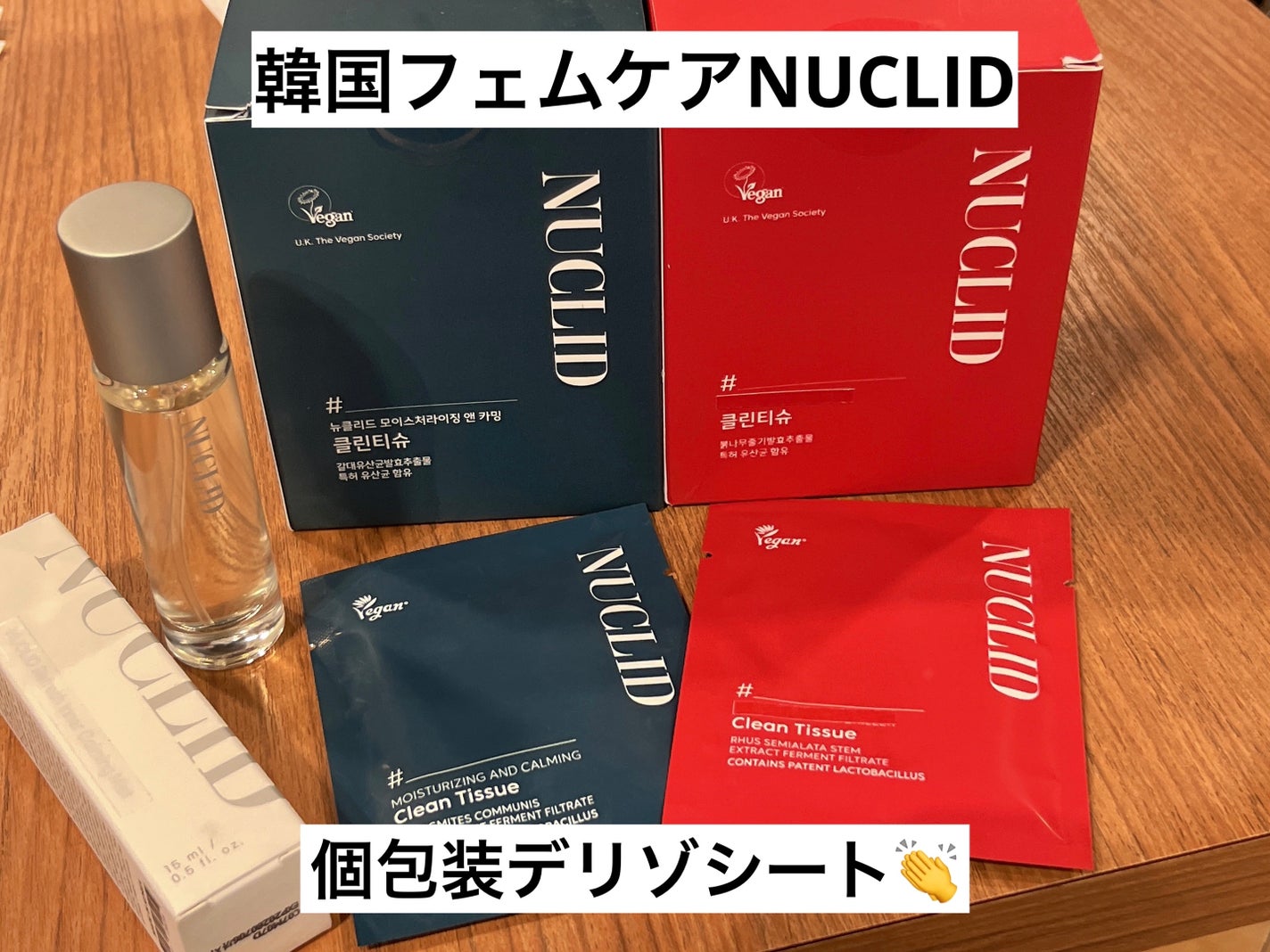 リフレッシュインナー カーミングミスト NUCLID