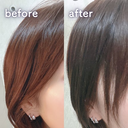イルーセント ミルキーヘアカラー/サイオス/ヘアカラーを使ったクチコミ(2枚目)