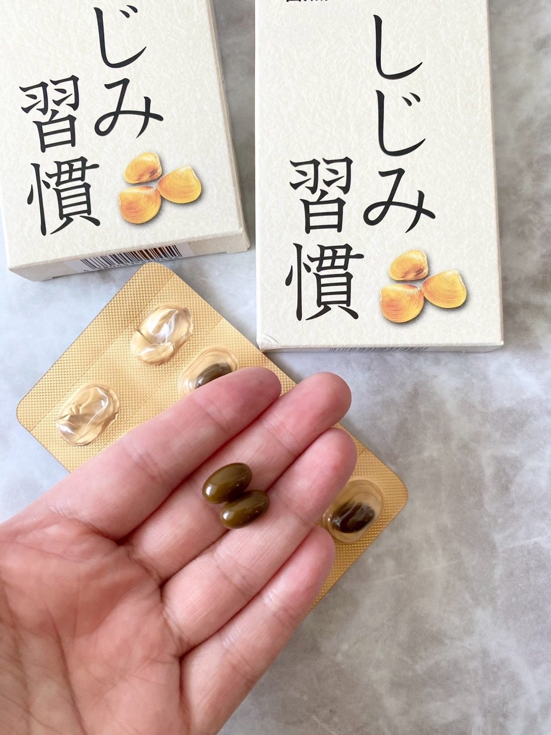 しじみ習慣/自然食研/健康サプリメントを使ったクチコミ(2枚目)