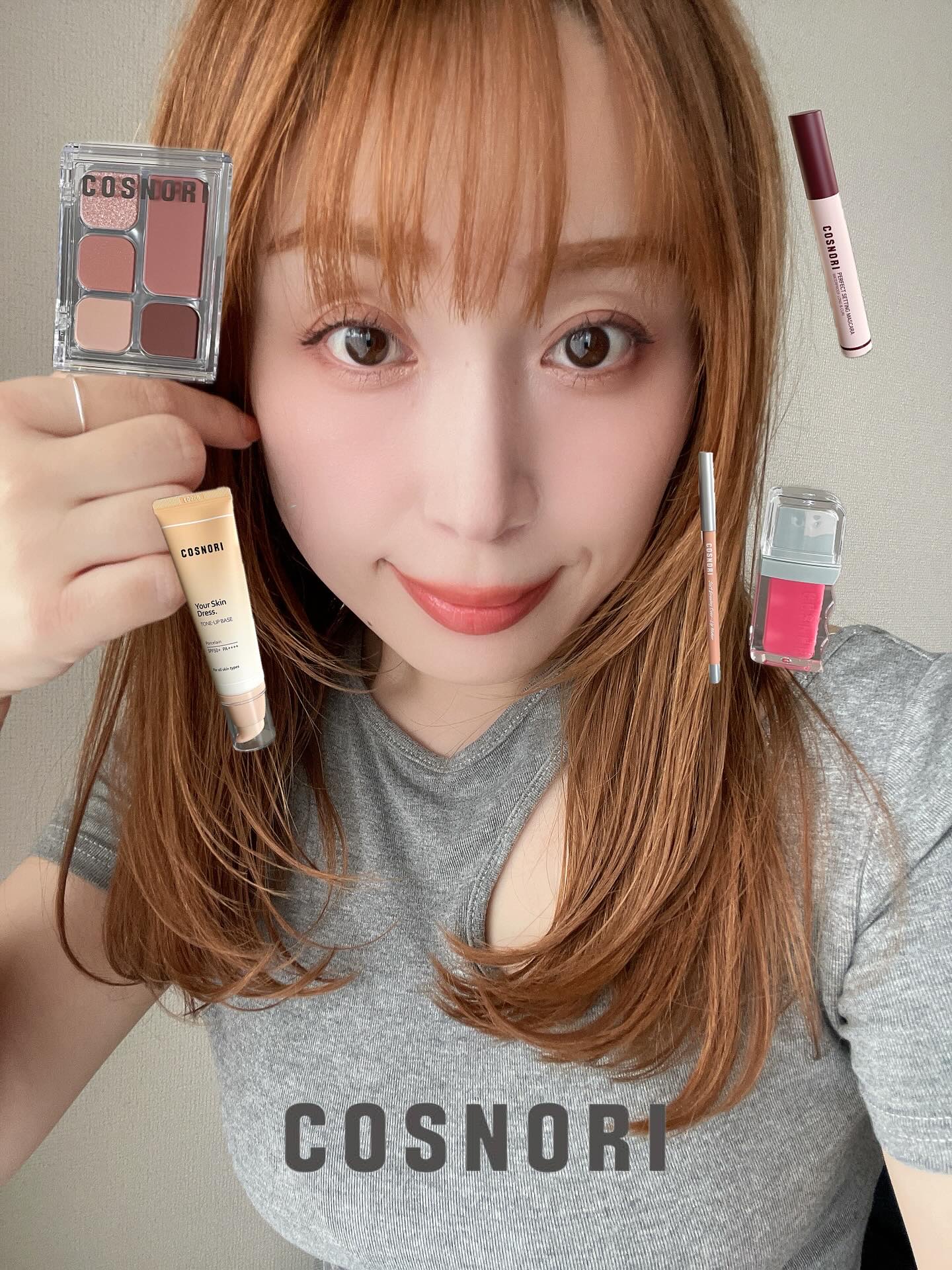 ユアースキンドレストーンアップベース/COSNORI/化粧下地を使ったクチコミ（1枚目）