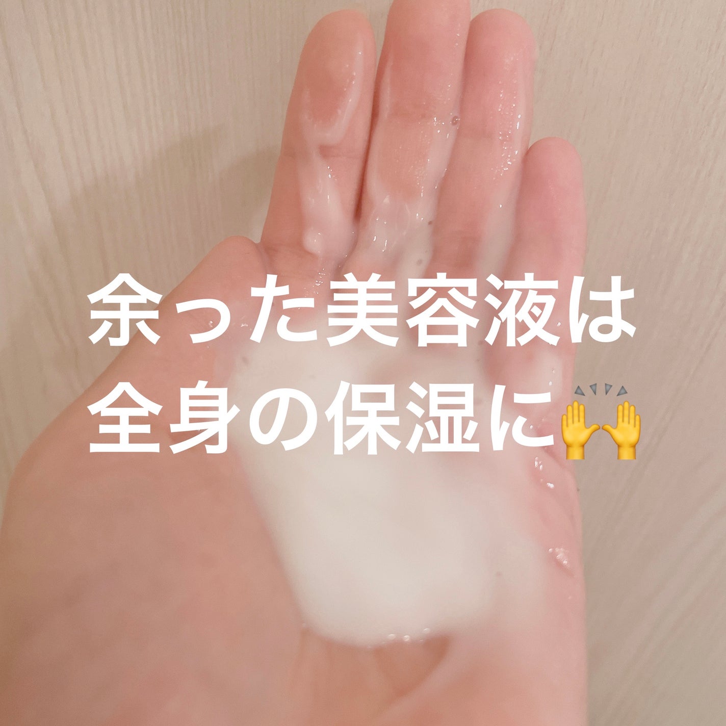 小豆島ルルルン オリーブマスク/ルルルン/シートマスク・パックを使ったクチコミ(2枚目)