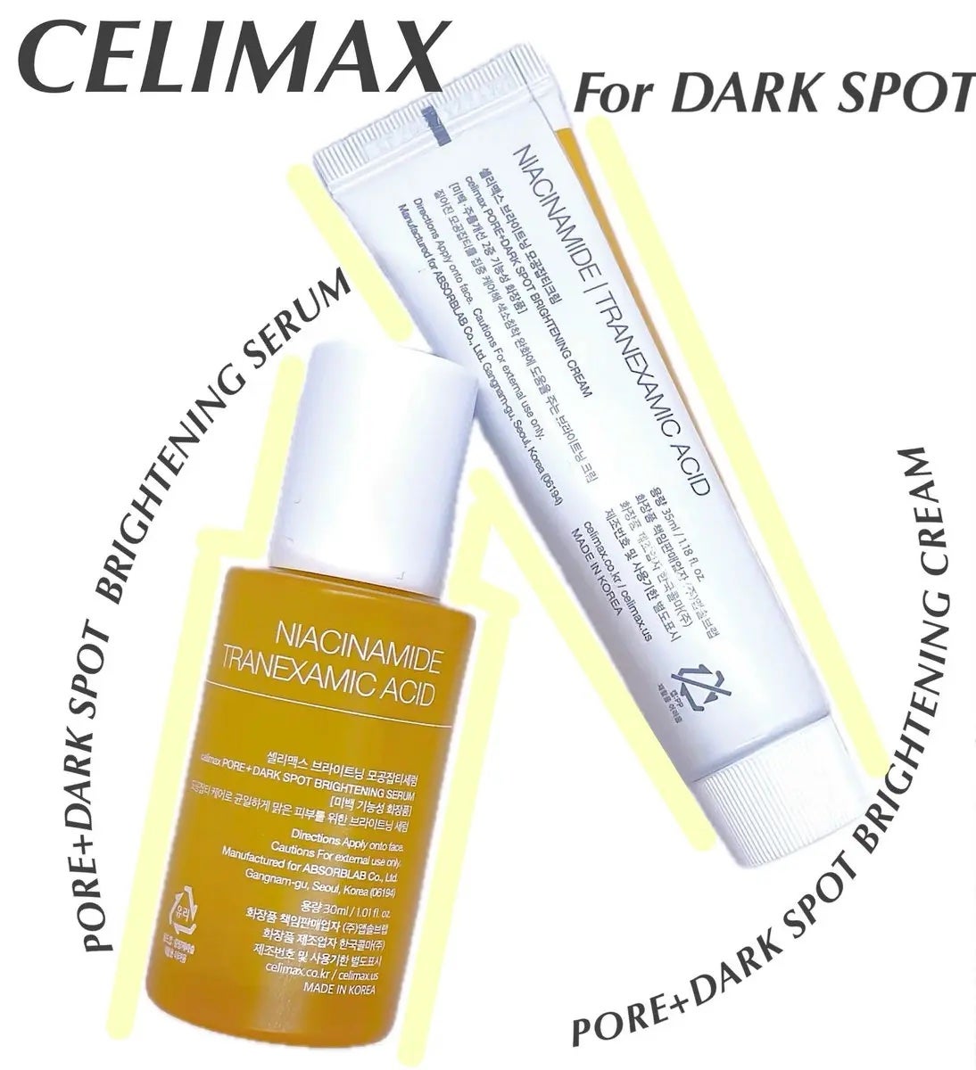 ポア ブライトニング シミケアセラム/celimax/美容液を使ったクチコミ(1枚目)