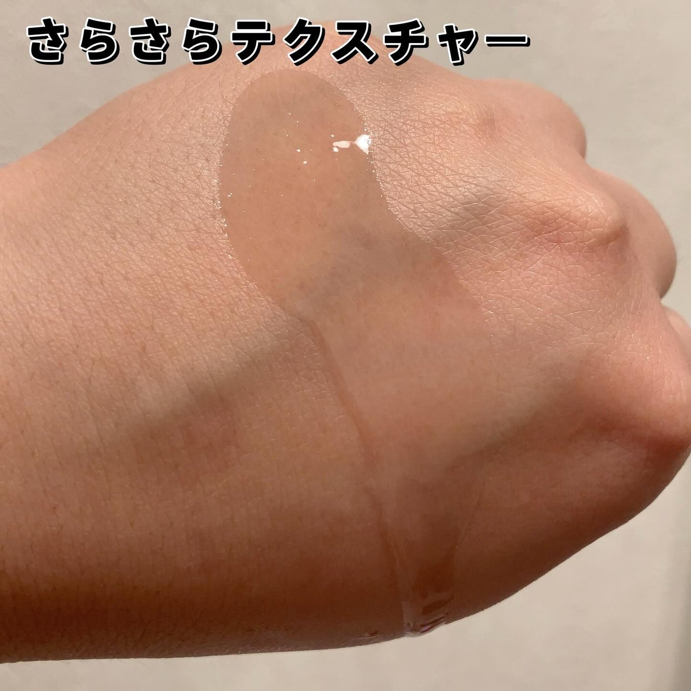 AZケア クレンジングオイル/VT/オイルクレンジングを使ったクチコミ(3枚目)