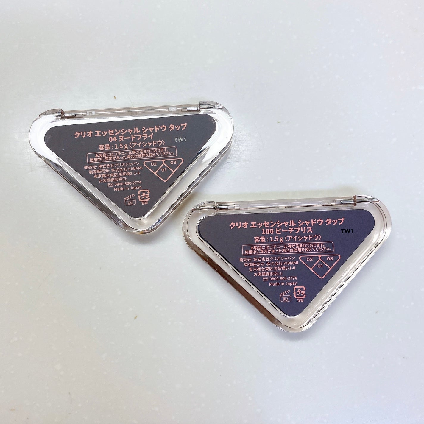 エッセンシャル シャドウ タップ/CLIO/アイシャドウパレットを使ったクチコミ(3枚目)