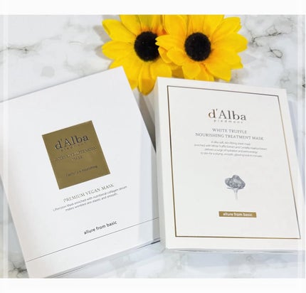 インテンシブリフテンションマスク/ダルバ/シートマスク・パックを使ったクチコミ(1枚目)