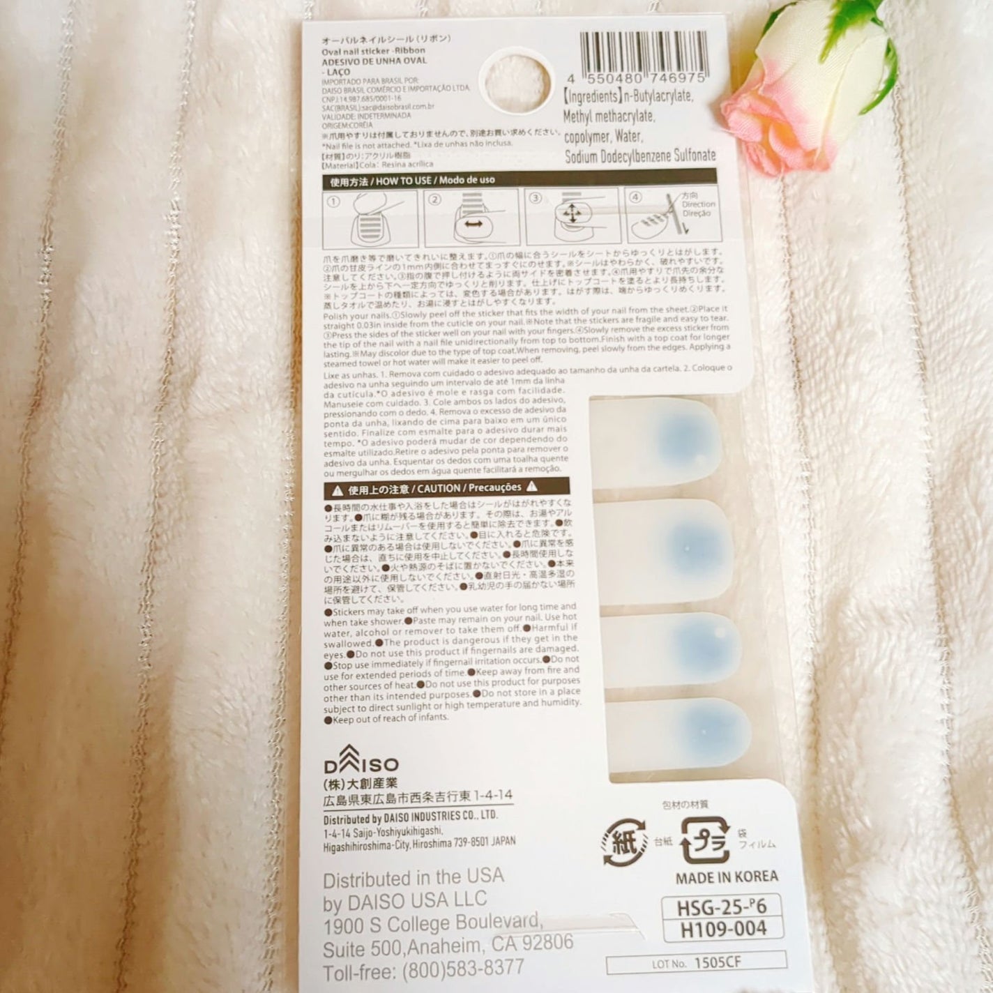 オーバルネイルシール/DAISO/ネイルシールを使ったクチコミ(2枚目)