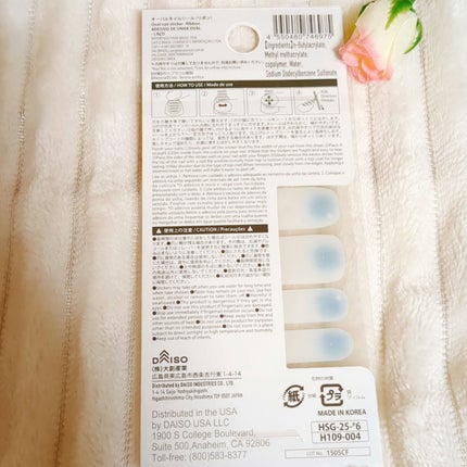オーバルネイルシール/DAISO/ネイルシールを使ったクチコミ(2枚目)