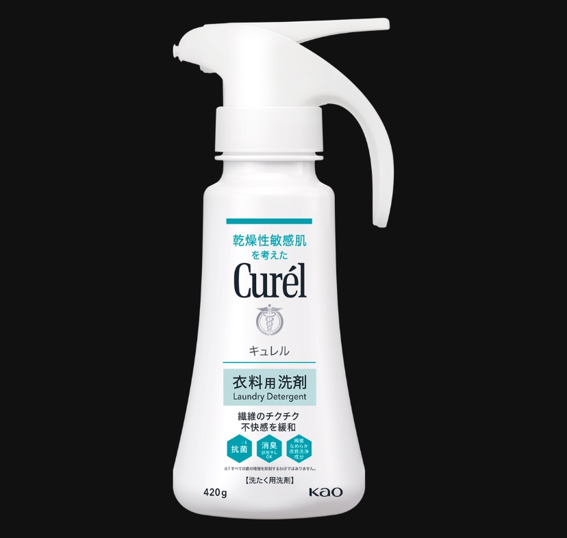 キュレル 衣料用洗剤 つめかえ用 840g/キュレル/洗濯洗剤を使ったクチコミ（1枚目）
