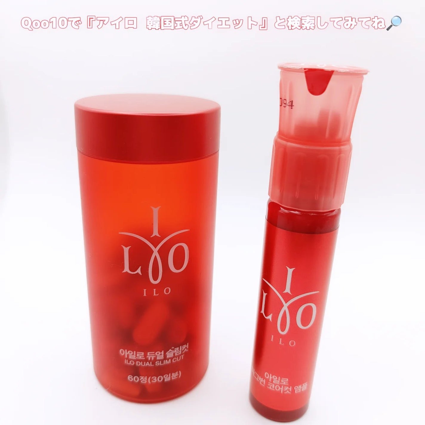 ãããð€ãšããµ on LIPS ã#PR#ã¢ã€ã#éåœåŒã·ã§ã€ãã¢ãã#ã¢ã€ãã·ã§ã€ãã¢ããã¢ã€..ãïŒ8æç®ïŒ