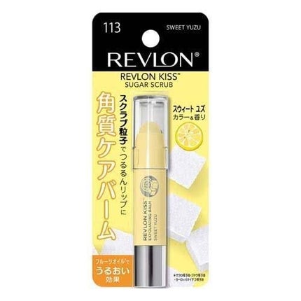 レブロン キス シュガー スクラブ/REVLON/リップスクラブを使ったクチコミ(3枚目)