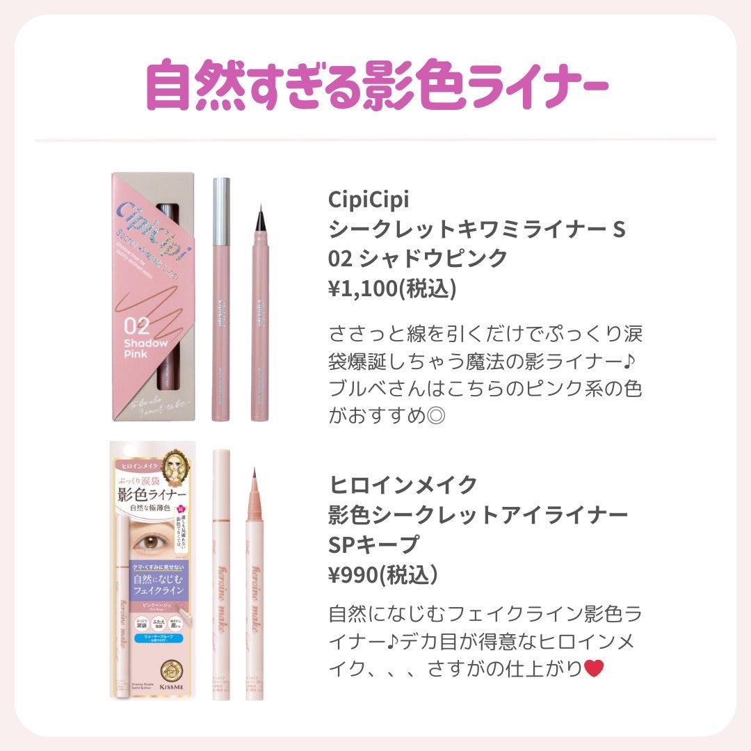 ðãã«ãã¡ãã&ã€ãšãã¡ããð on LIPS ãæ¶è¢ããããã«ããã人éåðð#è±ç«çŽã®å¿ã°ãã©ã¡#æ¶è¢ã¡ã€ã¯..ãïŒ5æç®ïŒ