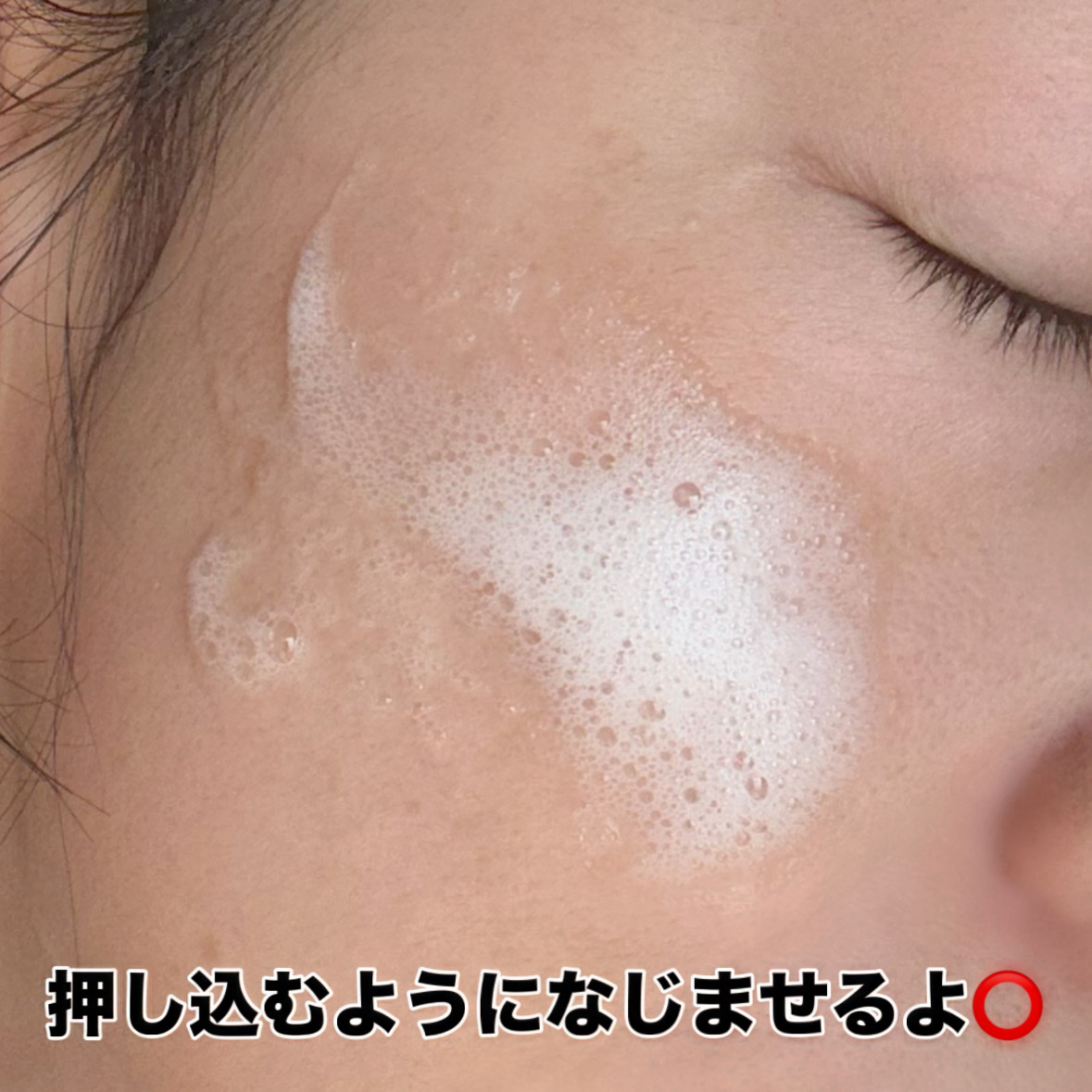 SUPER GLOW DEEP COLLAGEN BUBBLE SERUM/SKINEGO/美容液を使ったクチコミ（3枚目）