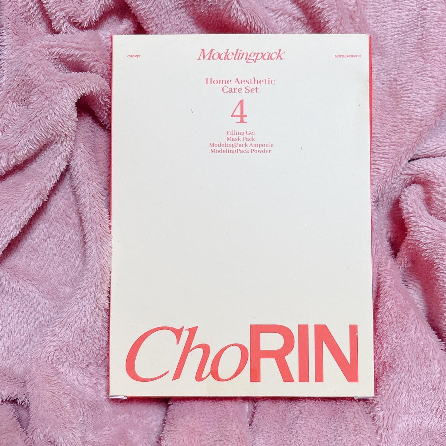 モデリングパックグロウプロジェクト/choRIN/シートマスク・パックを使ったクチコミ(8枚目)